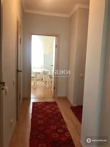 2-комнатная квартира, этаж 7 из 12, 62 м²