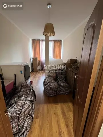 3-комнатная квартира, этаж 2 из 17, 75 м²