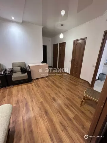 3-комнатная квартира, этаж 2 из 17, 75 м²