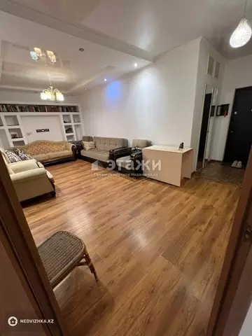 3-комнатная квартира, этаж 2 из 17, 75 м²