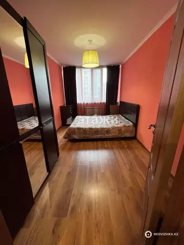 3-комнатная квартира, этаж 2 из 17, 75 м²