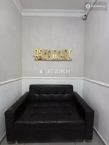 183.6 м², 5-комнатная квартира, этаж 9 из 9, 184 м², изображение - 36