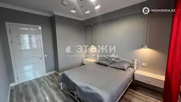 2-комнатная квартира, этаж 10 из 10, 78 м²