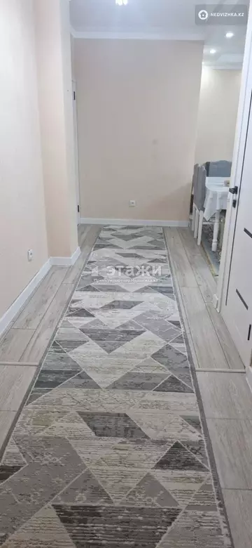 2-комнатная квартира, этаж 5 из 9, 69 м²