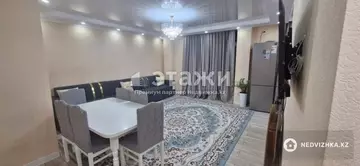 2-комнатная квартира, этаж 5 из 9, 69 м²