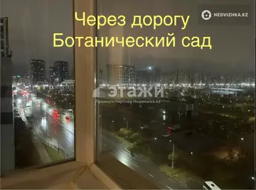 90 м², 3-комнатная квартира, этаж 10 из 23, 90 м², изображение - 15