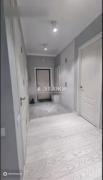 3-комнатная квартира, этаж 2 из 21, 90 м²