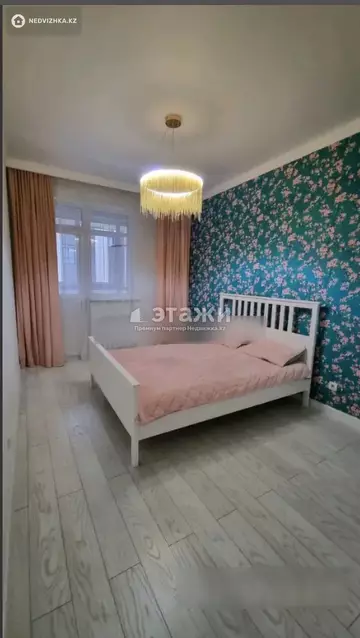 90 м², 3-комнатная квартира, этаж 2 из 21, 90 м², изображение - 4