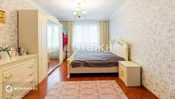 2-комнатная квартира, этаж 2 из 12, 69 м²