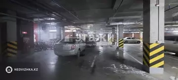 4-комнатная квартира, этаж 4 из 9, 98 м²