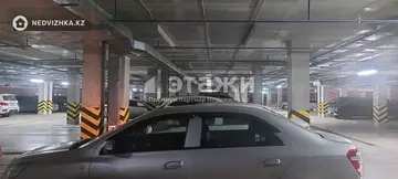 98.4 м², 4-комнатная квартира, этаж 4 из 9, 98 м², изображение - 4