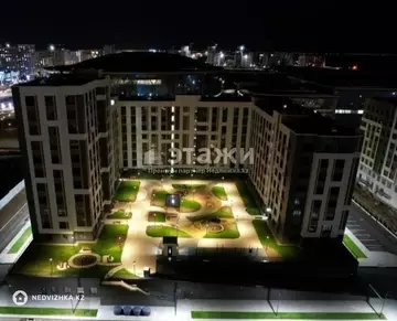 98.4 м², 4-комнатная квартира, этаж 4 из 9, 98 м², изображение - 7