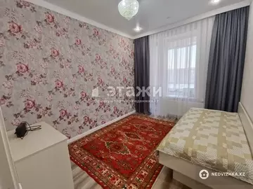 98.4 м², 4-комнатная квартира, этаж 4 из 9, 98 м², изображение - 13