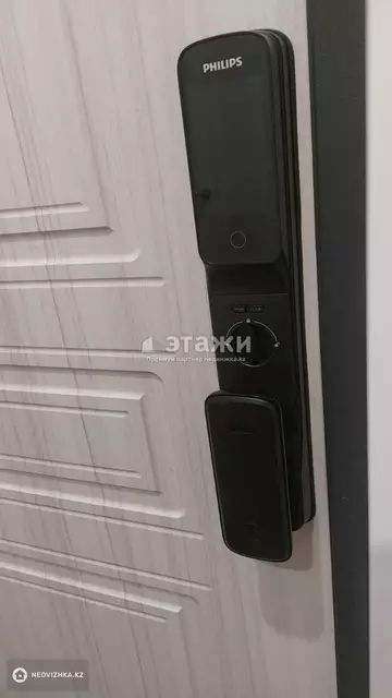 98.4 м², 4-комнатная квартира, этаж 4 из 9, 98 м², изображение - 17