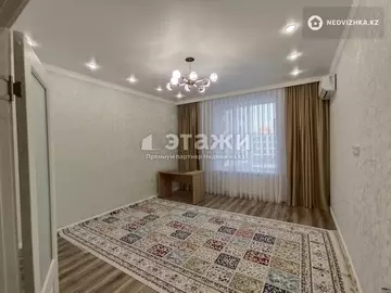 98.4 м², 4-комнатная квартира, этаж 4 из 9, 98 м², изображение - 26