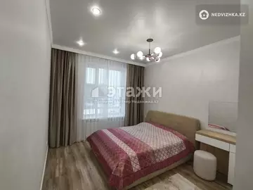 98.4 м², 4-комнатная квартира, этаж 4 из 9, 98 м², изображение - 30