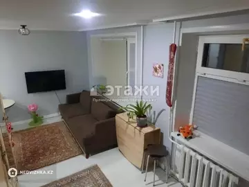 1-комнатная квартира, этаж 1 из 5, 23 м²