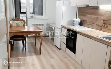 2-комнатная квартира, этаж 5 из 20, 63 м²