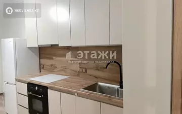 2-комнатная квартира, этаж 5 из 20, 63 м²