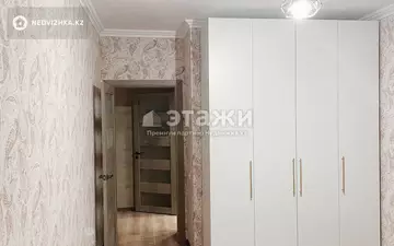 2-комнатная квартира, этаж 5 из 20, 63 м²