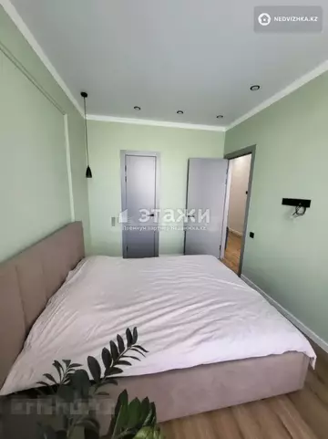 2-комнатная квартира, этаж 6 из 16, 48 м²