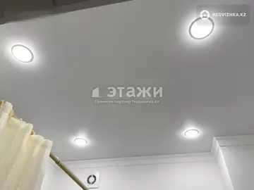 42 м², 2-комнатная квартира, этаж 9 из 10, 42 м², изображение - 14