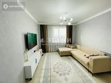 2-комнатная квартира, этаж 12 из 16, 60 м²