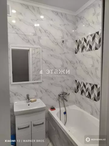 1-комнатная квартира, этаж 4 из 9, 21 м²