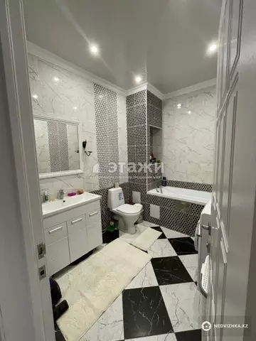 2-комнатная квартира, этаж 7 из 9, 64 м²