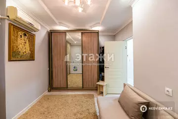 2-комнатная квартира, этаж 3 из 9, 53 м²