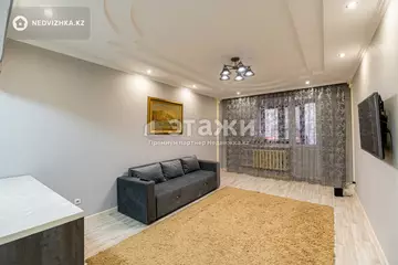 2-комнатная квартира, этаж 3 из 9, 53 м²
