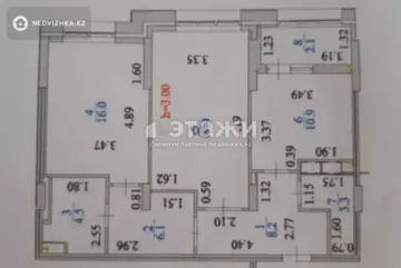 71 м², 2-комнатная квартира, этаж 8 из 9, 71 м², изображение - 10