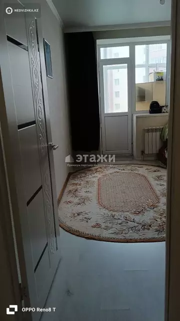 40.1 м², 2-комнатная квартира, этаж 5 из 9, 40 м², изображение - 1