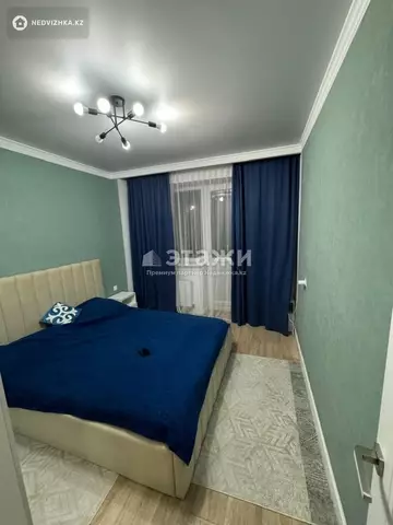 2-комнатная квартира, этаж 15 из 16, 50 м²