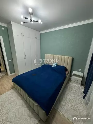 2-комнатная квартира, этаж 15 из 16, 50 м²