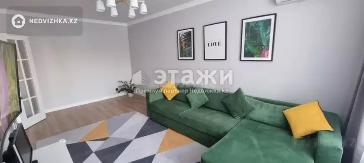 58 м², 2-комнатная квартира, этаж 4 из 8, 58 м², изображение - 1