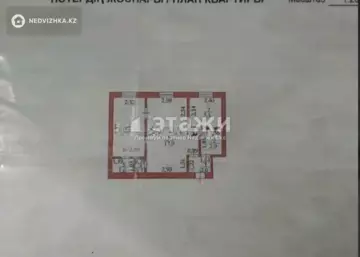 2-комнатная квартира, этаж 1 из 5, 42 м²