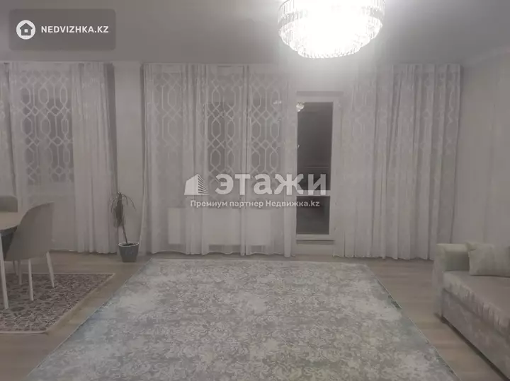 98.1 м², 3-комнатная квартира, этаж 1 из 9, 98 м², изображение - 1