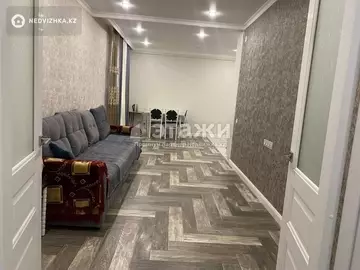 2-комнатная квартира, этаж 3 из 16, 60 м²