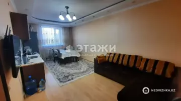 2-комнатная квартира, этаж 8 из 9, 61 м²