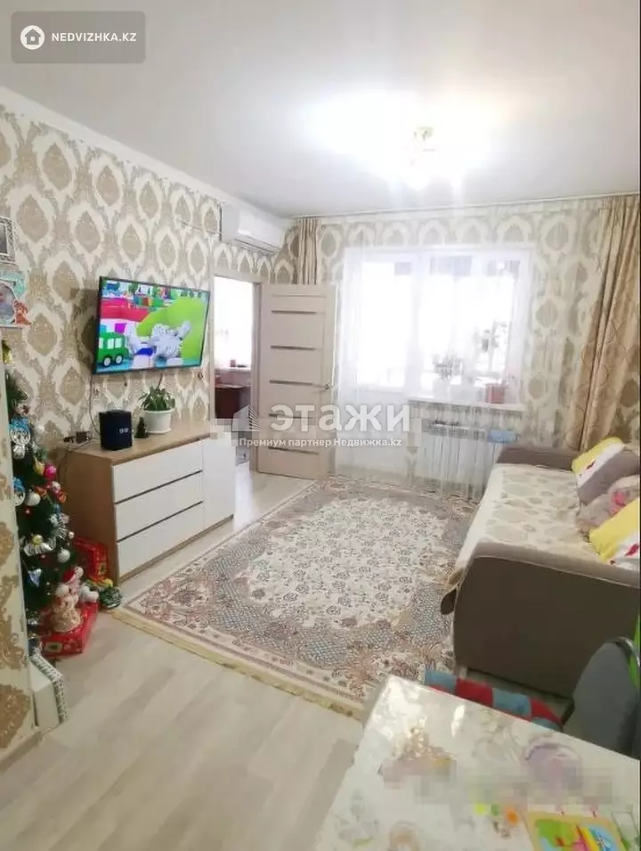 43 м², 2-комнатная квартира, этаж 8 из 9, 43 м², изображение - 1
