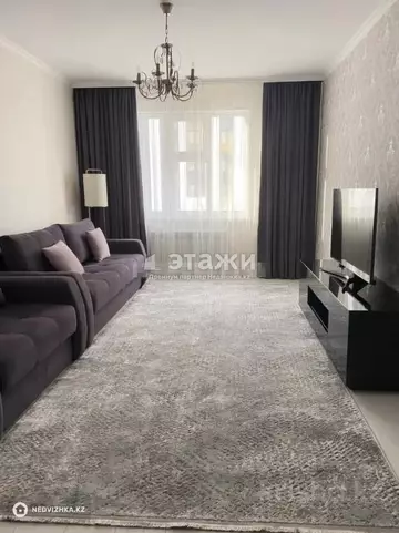 2-комнатная квартира, этаж 3 из 12, 57 м²