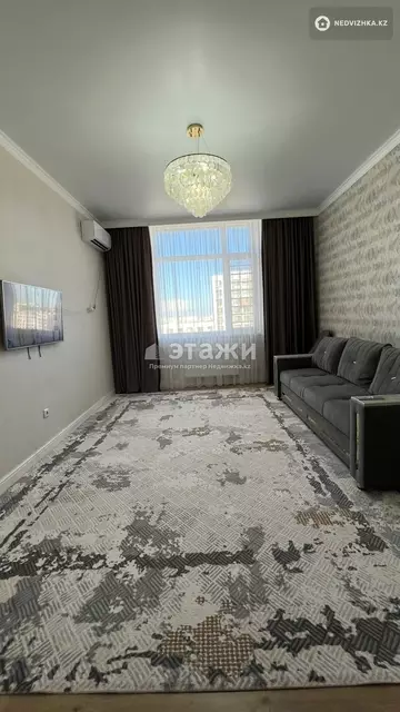2-комнатная квартира, этаж 14 из 15, 62 м²