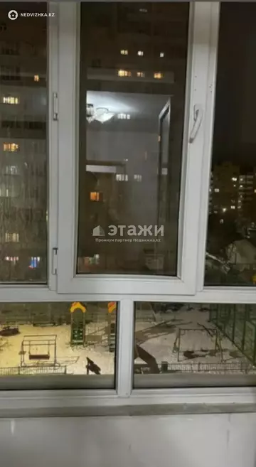 2-комнатная квартира, этаж 4 из 9, 56 м²