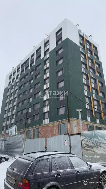 1-комнатная квартира, этаж 9 из 10, 43 м²