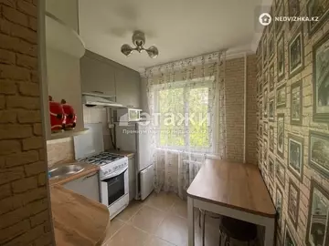 1-комнатная квартира, этаж 4 из 5, 31 м²