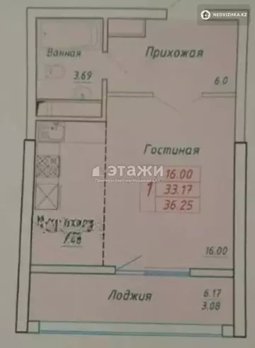 1-комнатная квартира, этаж 14 из 15, 37 м²