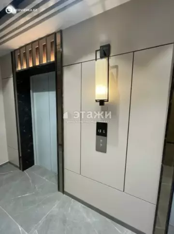 80 м², 3-комнатная квартира, этаж 21 из 22, 80 м², изображение - 3