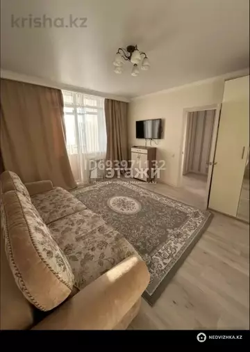 1-комнатная квартира, этаж 5 из 8, 43 м²