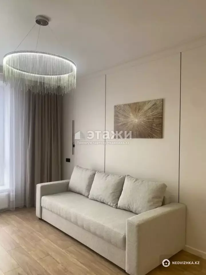 40 м², 2-комнатная квартира, этаж 4 из 12, 40 м², изображение - 1